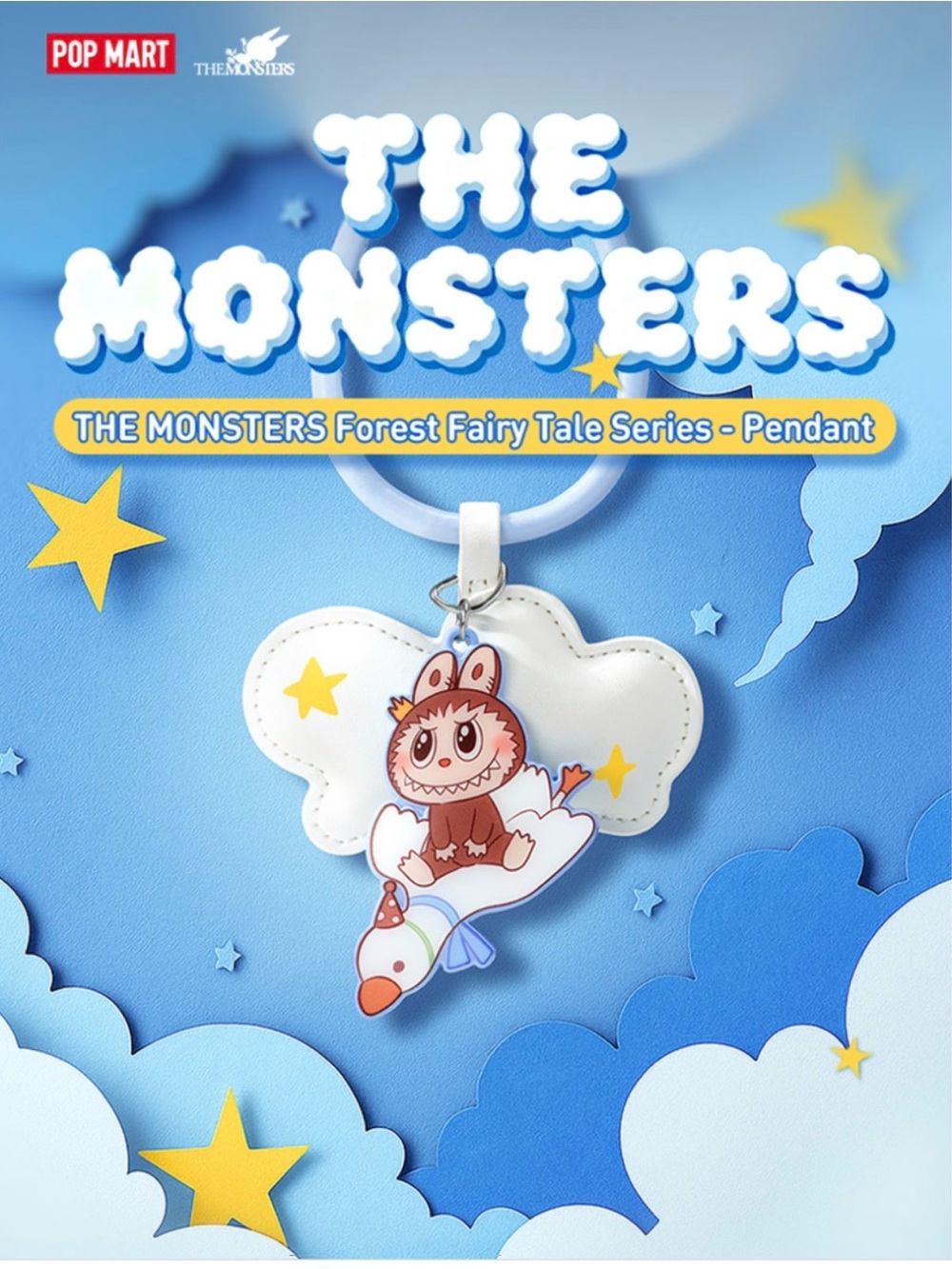 Pop Mart The Monsters White Cloud Pendant Key & Card Holder